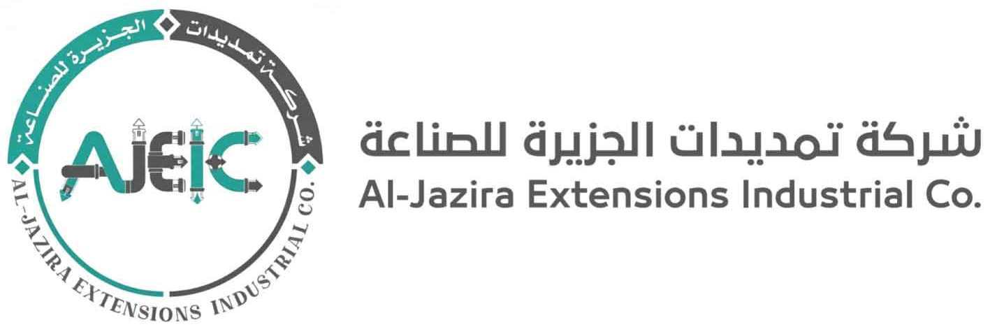 شركة تمديدات الجزيرة للصناعة